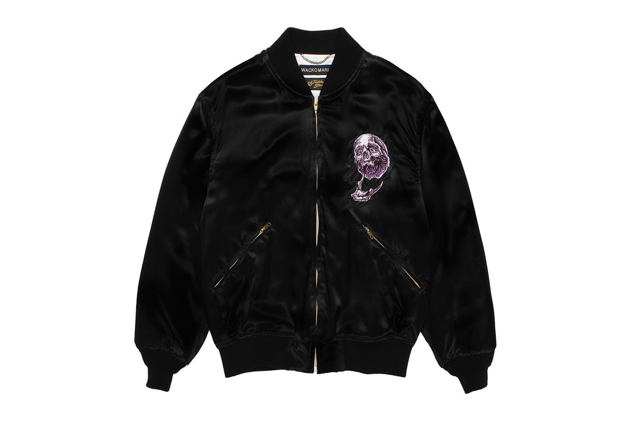 8 Drops You Don't Want to Miss This Week Supreme palace skateboards virgil abloh archive paris saint-germain beams plus dip wacko maria 56 tattoo studio mlb eric emanuel