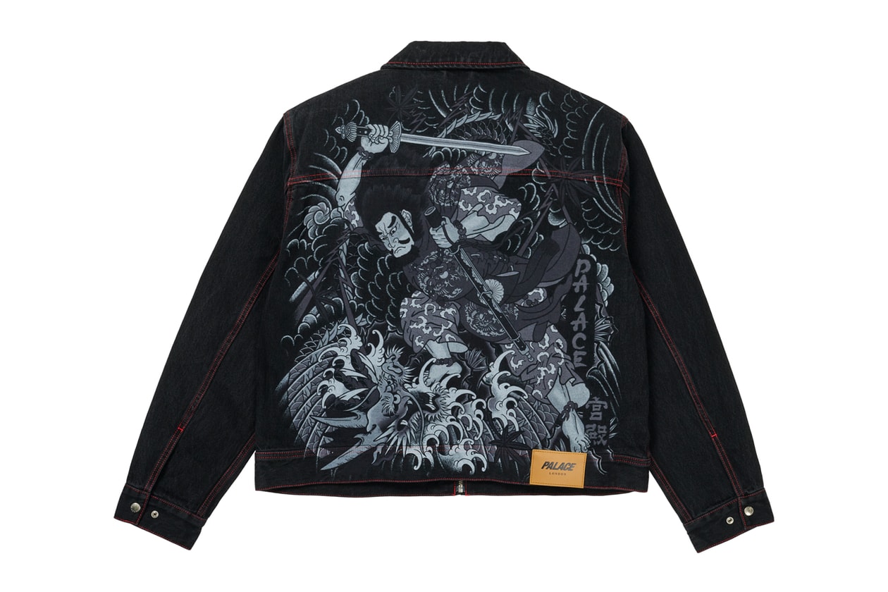 8 Drops You Don't Want to Miss This Week Supreme palace skateboards virgil abloh archive paris saint-germain beams plus dip wacko maria 56 tattoo studio mlb eric emanuel