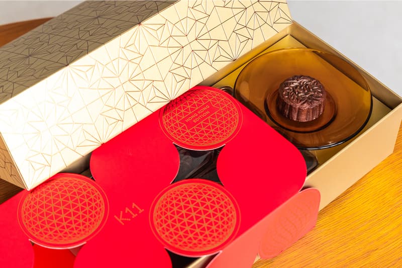 Here Are 2025's Most Luxurious Mid-Autumn Festival Mooncakes Louis vuitton loewe prada gucci hermes celine versace duddells k11 bape audemars piguet iwc de beers longines harry winston panerai kenzo h. moser cie. baccarat chaumet city of dreams