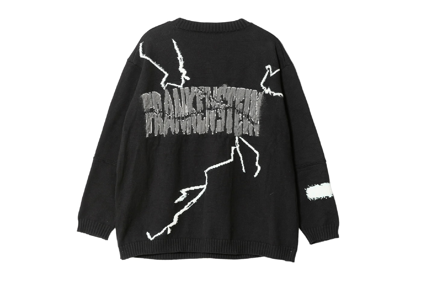 Universal Pictures Frankenstein Beautiful People Collection Release Info