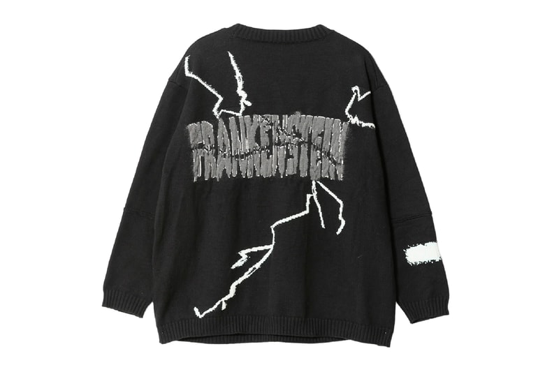 Universal Pictures Frankenstein Beautiful People Collection Release Info