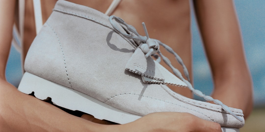 Clarks Originals and POST ARCHIVE FACTION Announce Inaugural WallabeBT Collaboration