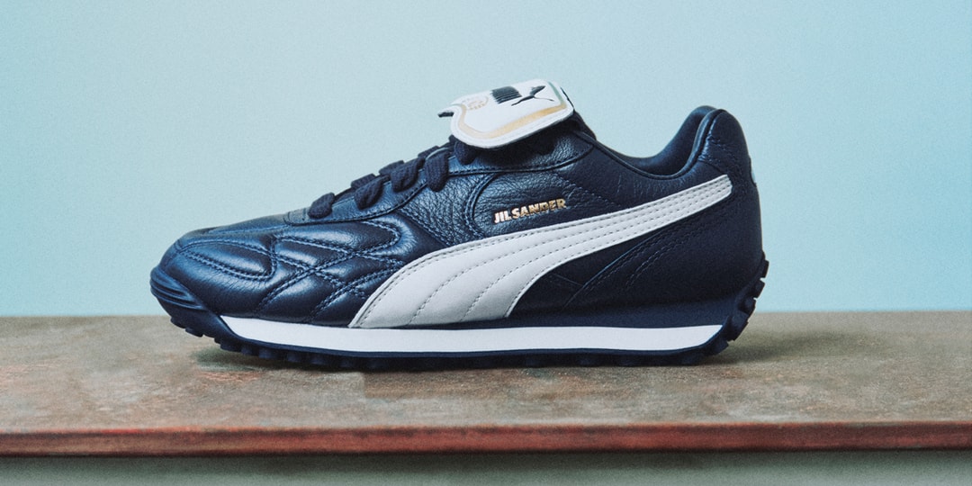 Jil Sander x PUMA Is King