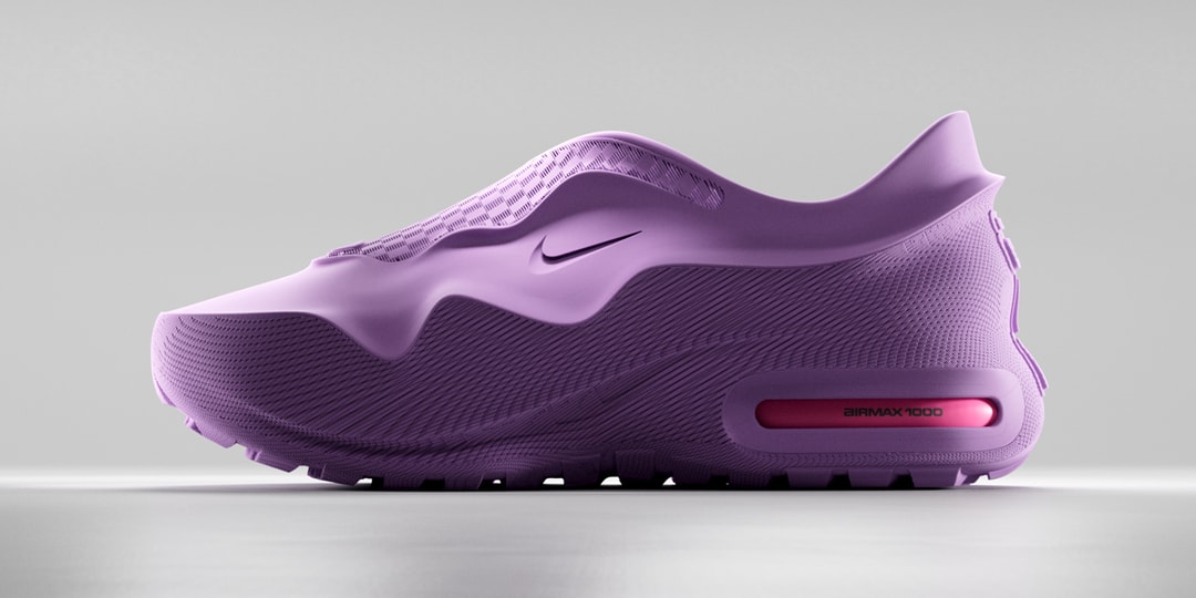 The 3D-Printed Nike Air Max 1000 Returns in "Lilac"