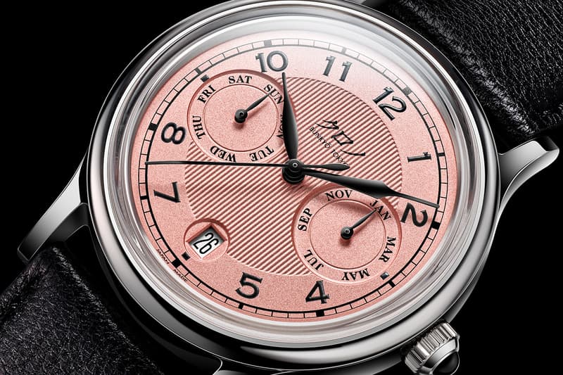 Kurono Tokyo Kurono Grand Jubilee Calendar Limited Edition Hajime Asaoka 60th Diamond Jubilee Release Info