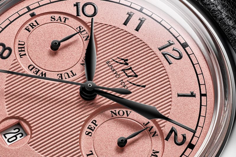 Kurono Tokyo Kurono Grand Jubilee Calendar Limited Edition Hajime Asaoka 60th Diamond Jubilee Release Info