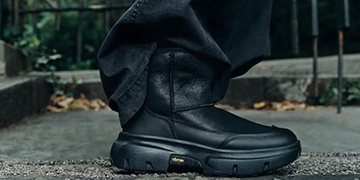 A Closer Look at the UGG JLD Boot