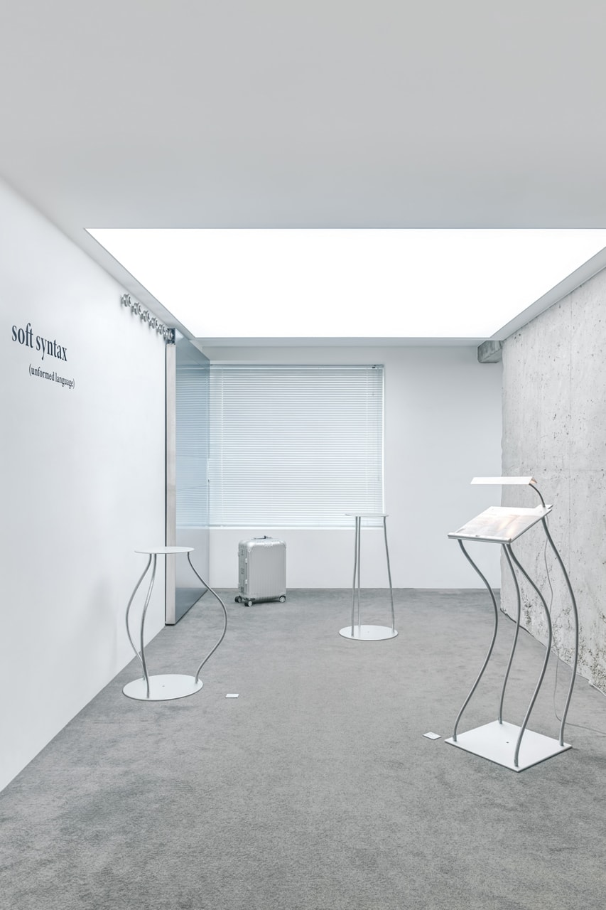 Woojin Park p(erson)al "Soft Syntax" de-goose Exhibition