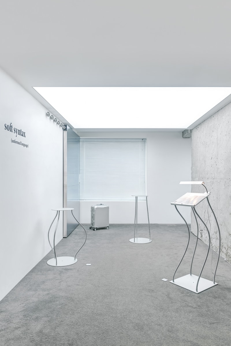 Woojin Park p(erson)al "Soft Syntax" de-goose Exhibition