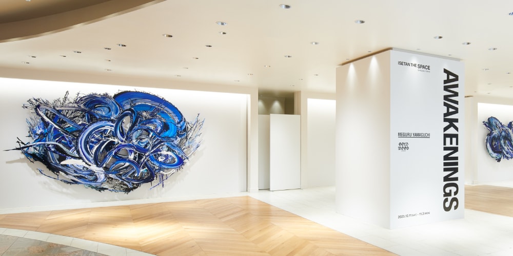 Meguru Yamaguchi Brings His Brushstrokes into the Third Dimension Through ‘AWAKENINGS’