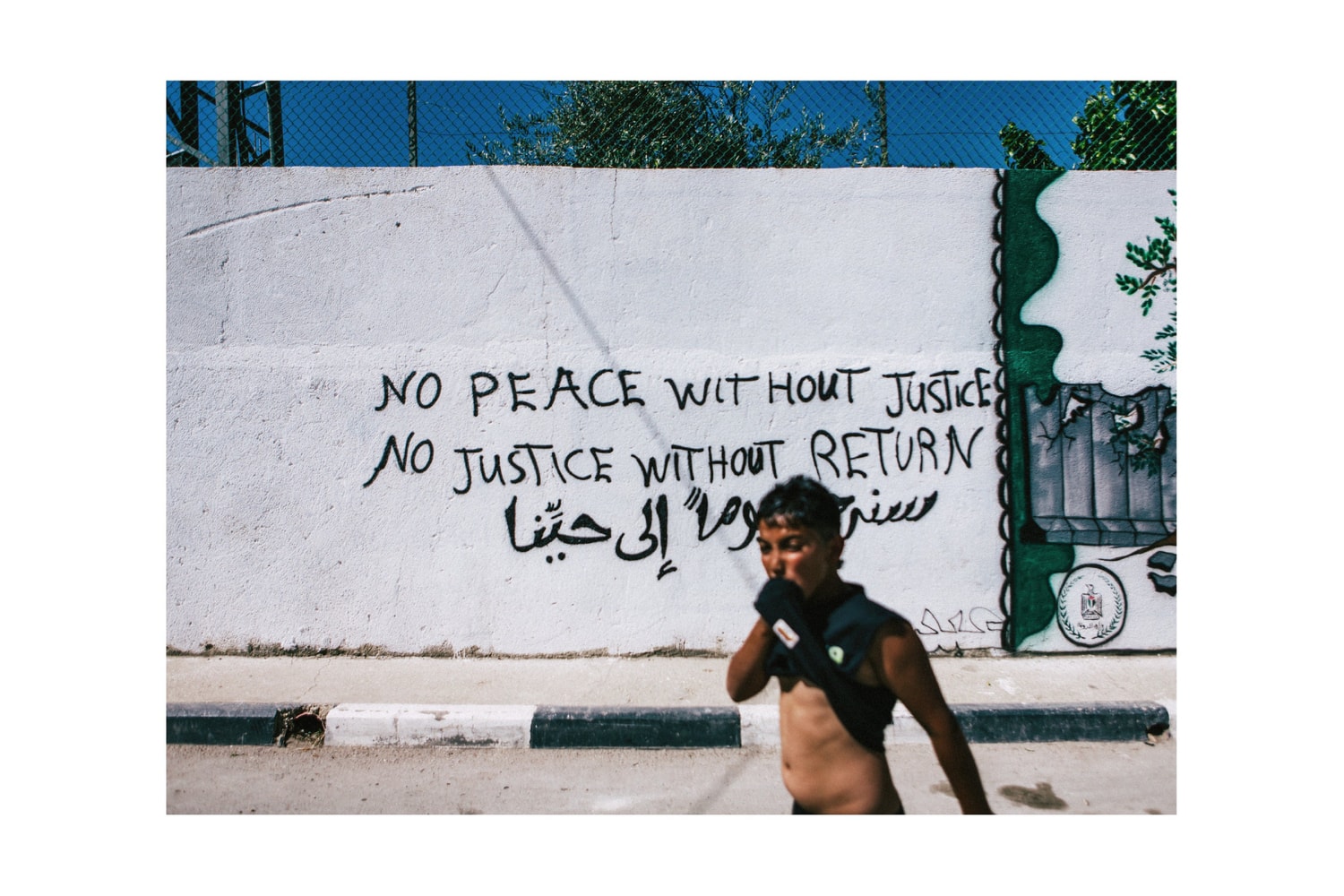 White Label Editions Launches Zaynab Project Print Fundraiser Art Artworks