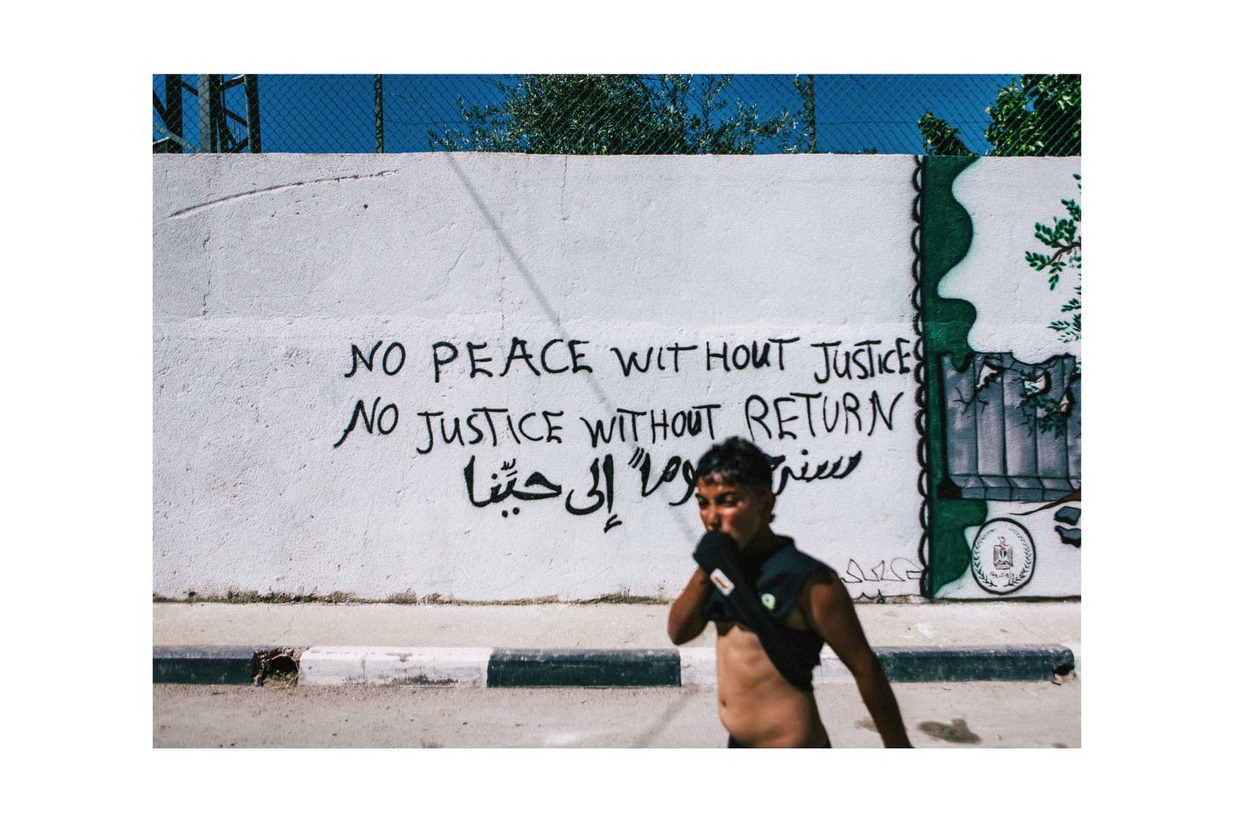 White Label Editions Launches Zaynab Project Print Fundraiser Art Artworks