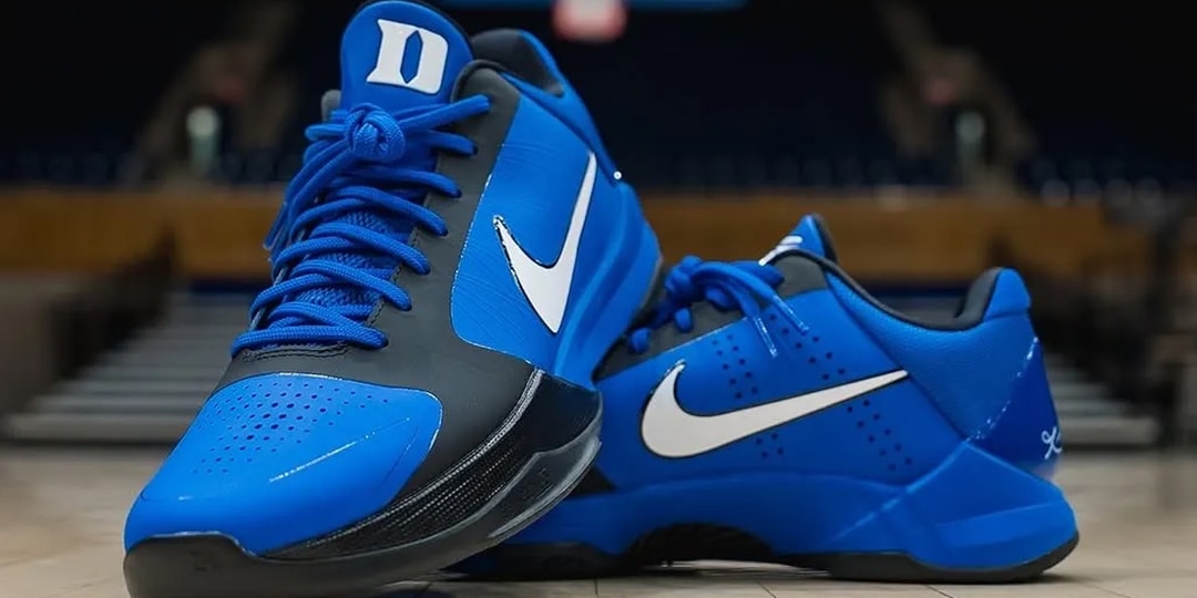 Take a Look at the Nike Kobe 5 Protro "Duke" PE