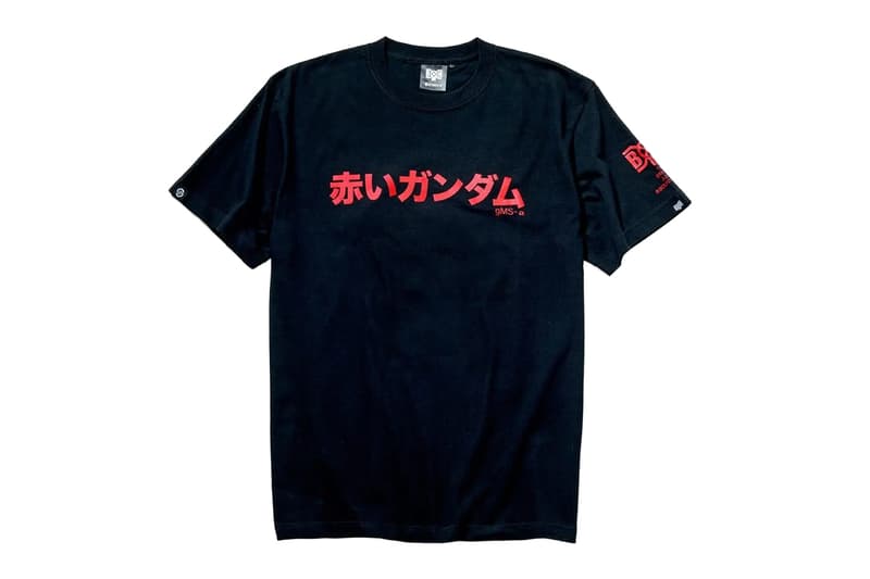 BOUNTY HUNTER STRICT-G  Gundam GQuuuuuuX Collection T-shirt Release Info