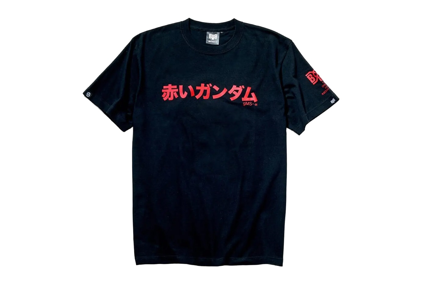 BOUNTY HUNTER STRICT-G  Gundam GQuuuuuuX Collection T-shirt Release Info
