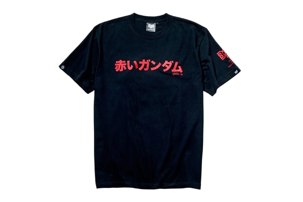 BOUNTY HUNTER STRICT-G  Gundam GQuuuuuuX Collection T-shirt Release Info