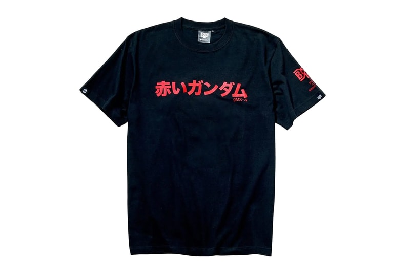 BOUNTY HUNTER STRICT-G  Gundam GQuuuuuuX Collection T-shirt Release Info