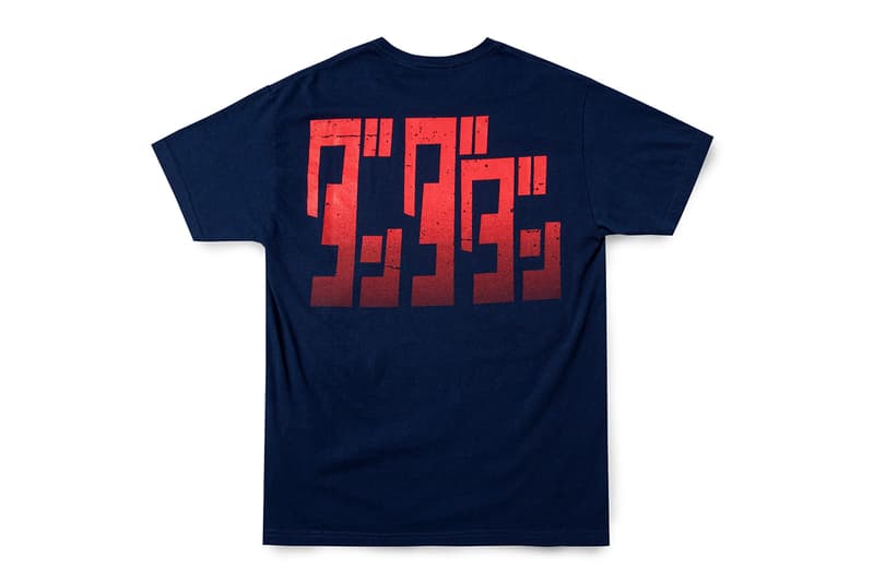 GEEKS RULE DAN DA DAN Collaboration T-Shirt Release Info