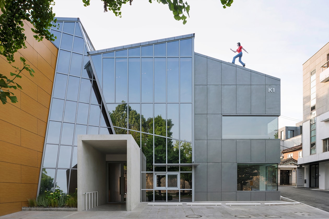 Perplexity Comet AI Search Engine Hypemaps Travel Guide Seoul South Korea Kukje Gallery Seoul Chaekbogo Vinyl Seongsu 