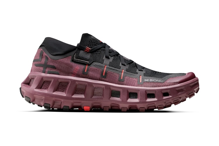 X-Bionic Invites You to Paint the Trials with the new TerraSkin® X01