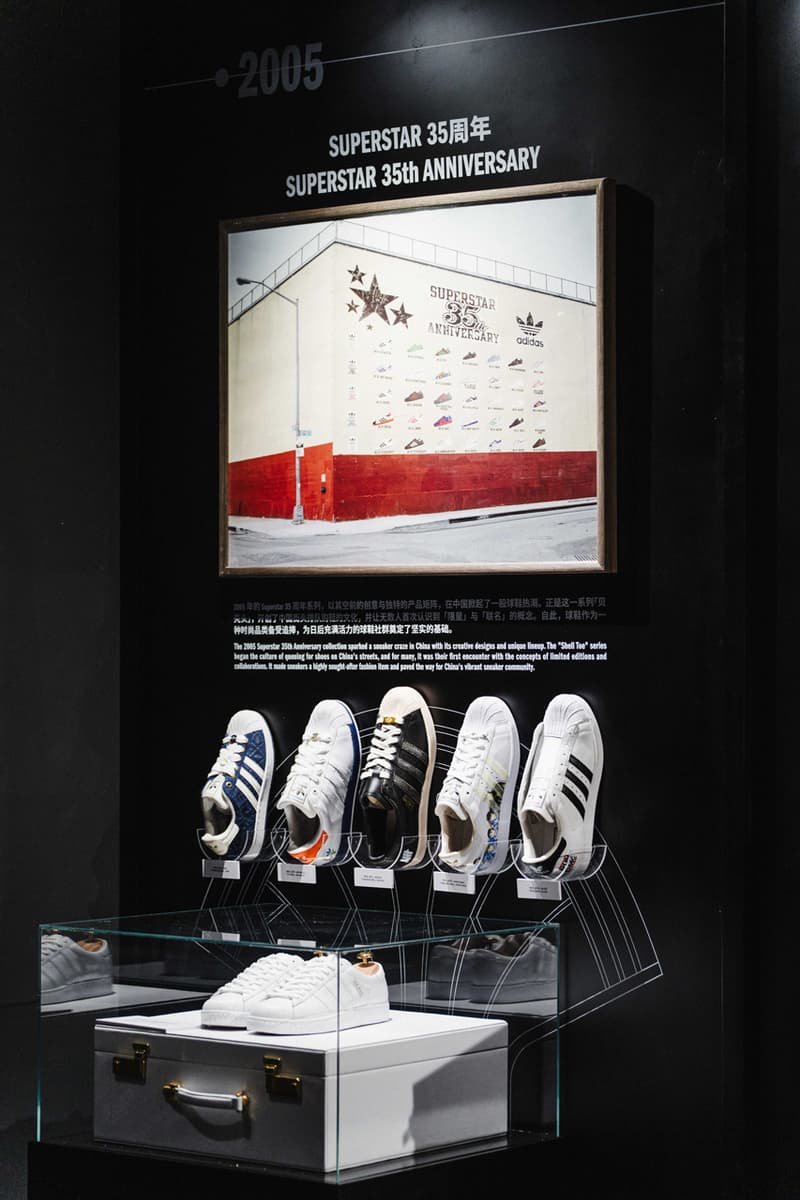 adidas POWER OF THREE Shanghai Fashion Week Footwear Info release date store list buying guide photos price