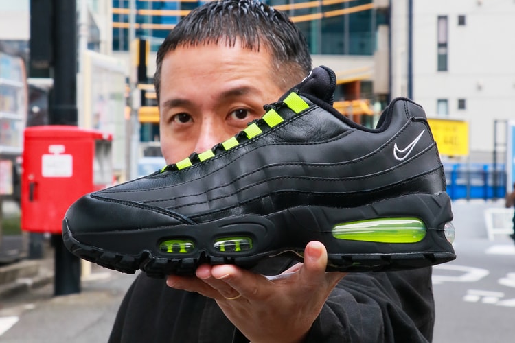 Hirofumi Kojima on the atmos-Exclusive Nike Air Max 95 “Harajuku”