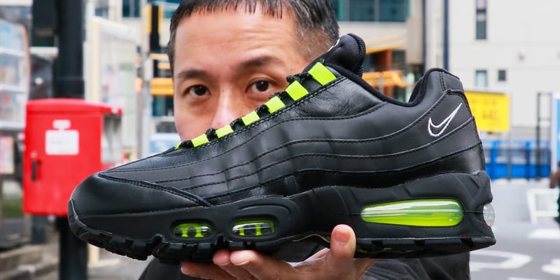 NIKE AIR MAX 95 ESSENTIAL ATMOS ナイキ　アトモス IN-HAND: atmos x Nike Air Max 95 \u201cHRJK\u201d    COMING SOON: https
