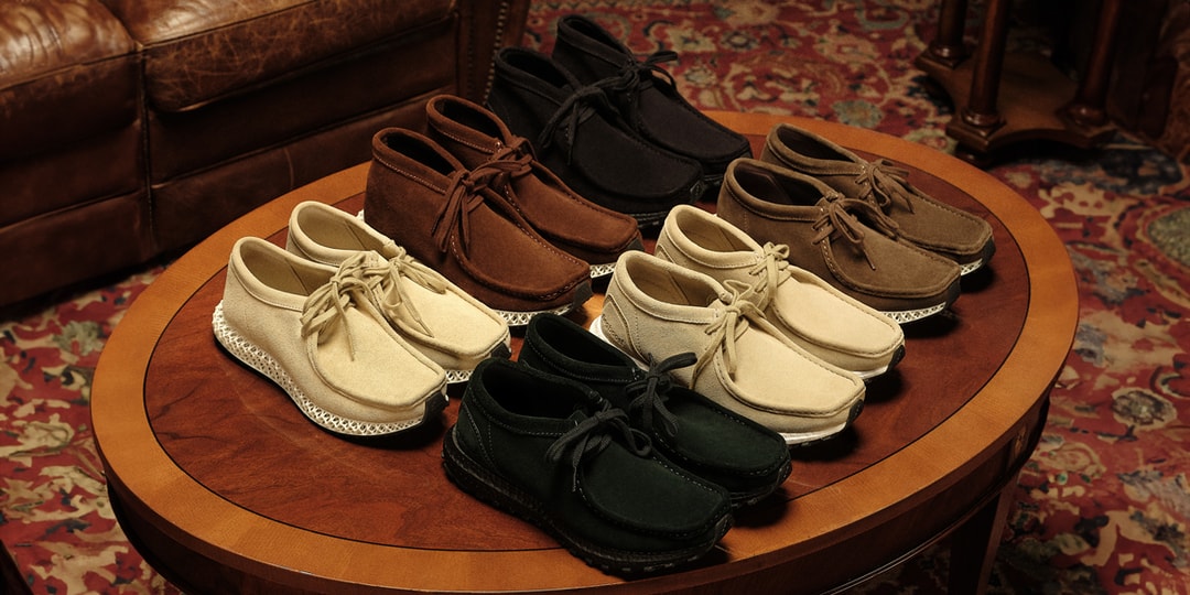 4D and Ultraboost Tooling Arrive on The 8th Street Wallabee by Ronnie Fieg for adidas Originals & Clarks Originals