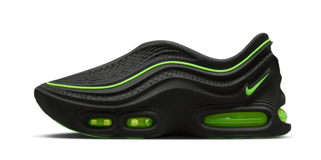 The Zellerfeld x Nike Air Max 95000 "Volt" Has Surfaced