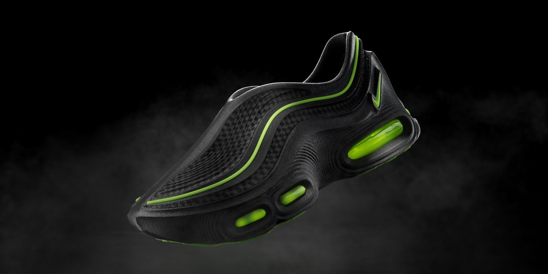 Zellerfeld Evolves the Nike Air Max 95 into the 95000