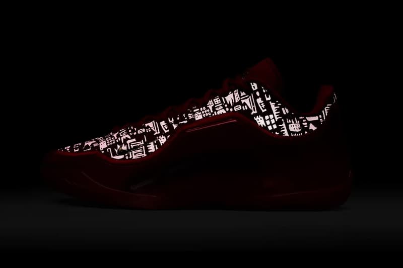 Nike LeBron 23 Best In Class University Red Metallic Gold Racer Blue Black IH1513-601 Release Info