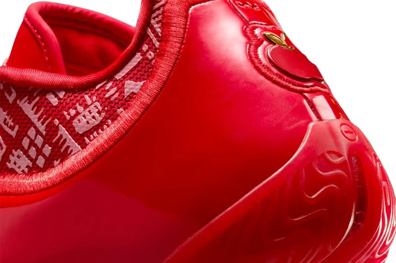 Nike LeBron 23 Best In Class University Red Metallic Gold Racer Blue Black IH1513-601 Release Info