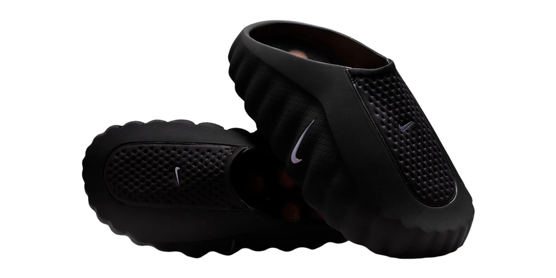 The Neuroscience-Based Nike Mind 001 Appears in "Black"