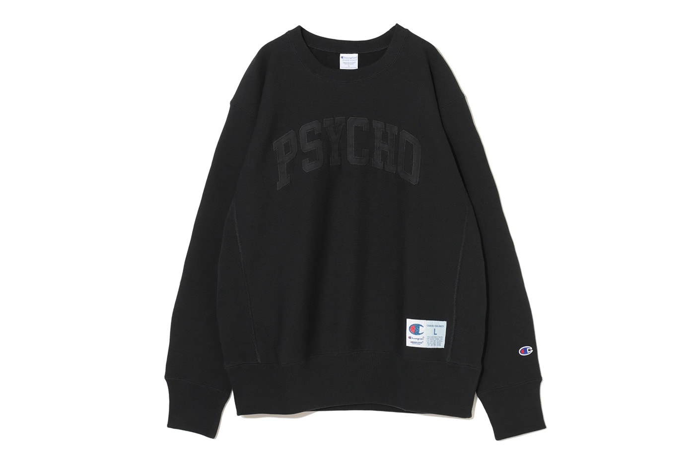 UNDERCOVER x Champion Second Collaboration Release Info