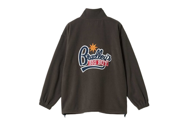Stranger Things graniph Collection Second Installment Release Info