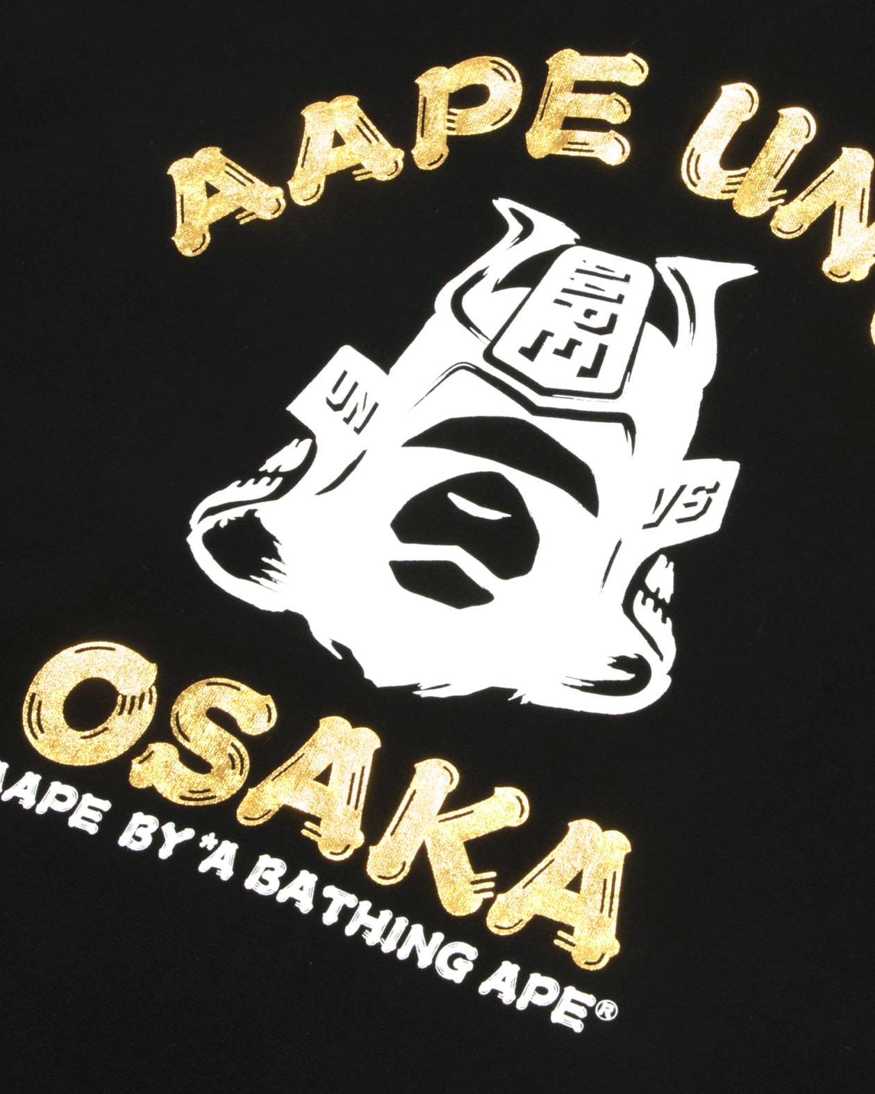 Destinasi streetwear terbaru di Osaka! AAPE buka store di Shinsaibashi