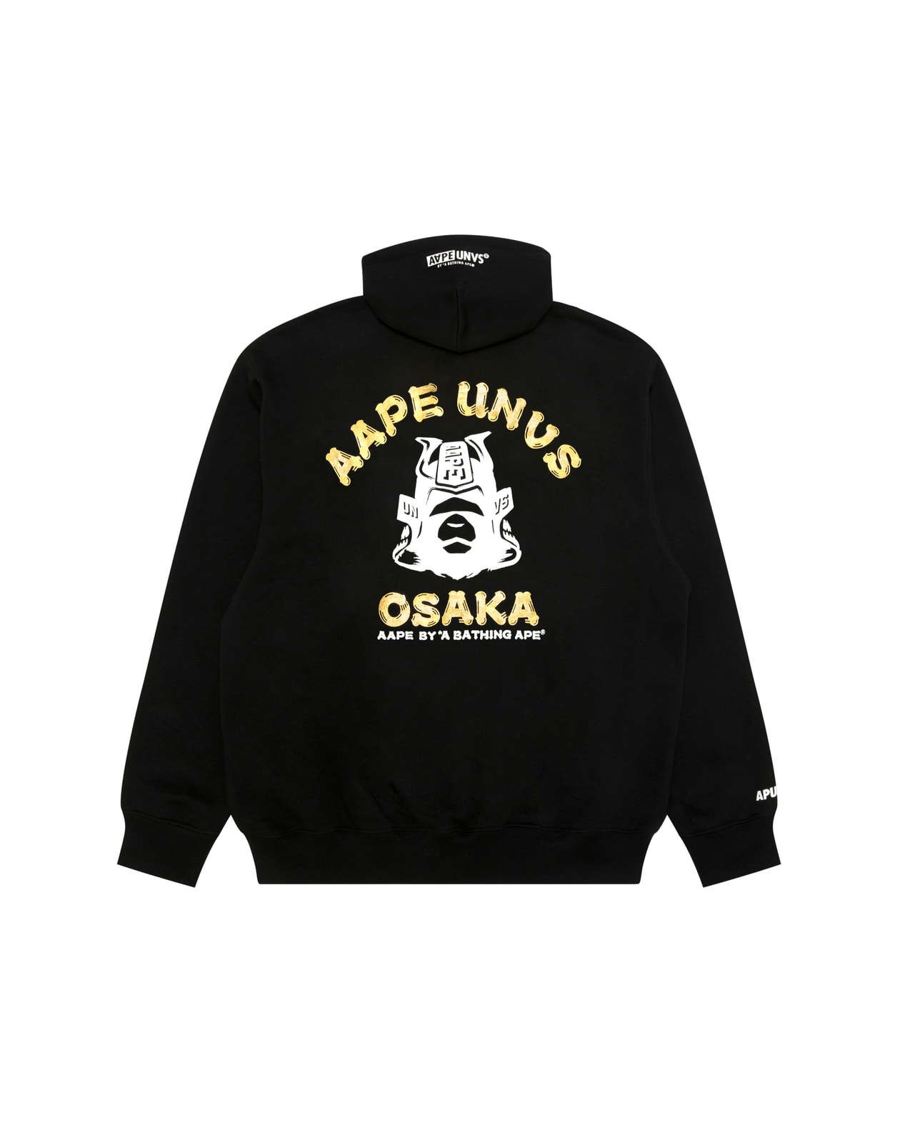 Osaka's New Streetwear Destination! AAPE Opens Shinsaibashi Store 