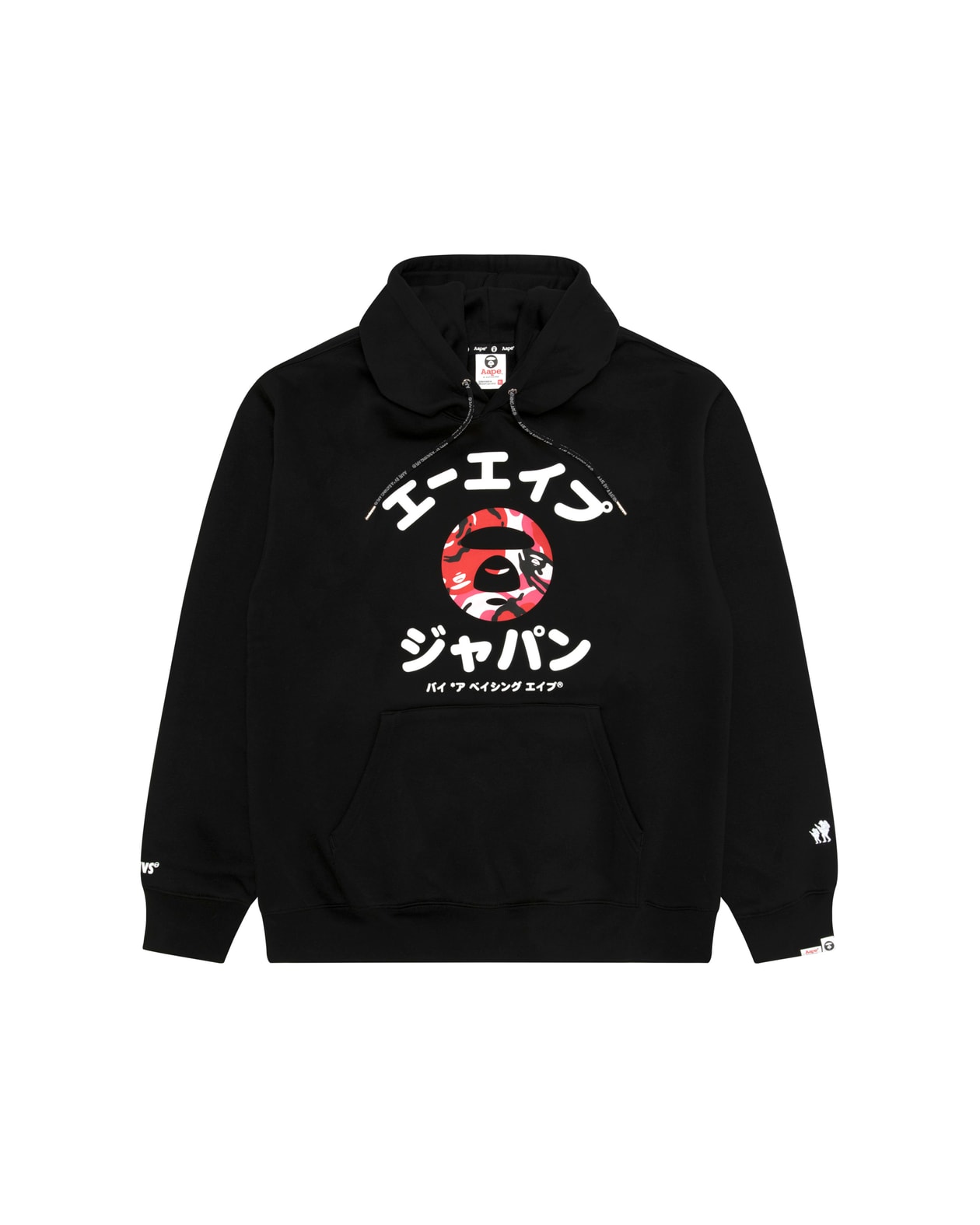 Osaka's New Streetwear Destination! AAPE Opens Shinsaibashi Store 