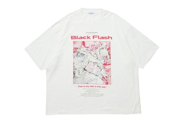 FREAK’S STORE x 'Jujutsu Kaisen' Merch Collection Release Info