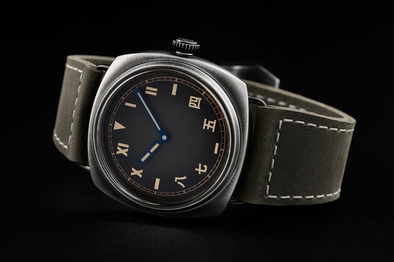 Panerai Radiomir 8 Giorni Chinese Limited Edition Release Info