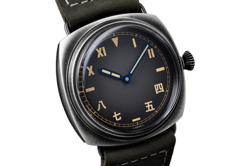 Panerai Radiomir 8 Giorni Chinese Limited Edition Release Info
