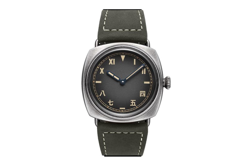 Panerai Radiomir 8 Giorni Chinese Limited Edition Release Info