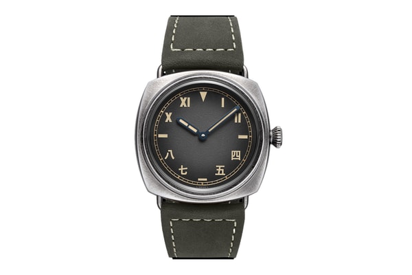 Panerai Radiomir 8 Giorni Chinese Limited Edition Release Info