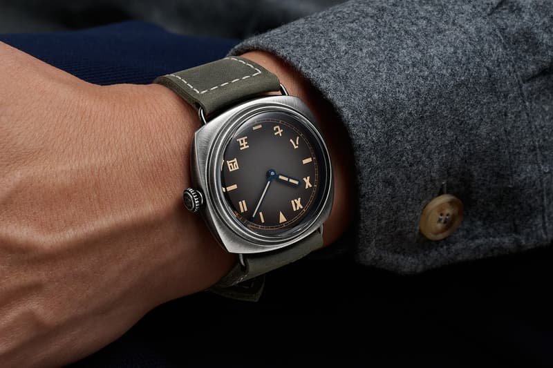 Panerai Radiomir 8 Giorni Chinese Limited Edition Release Info