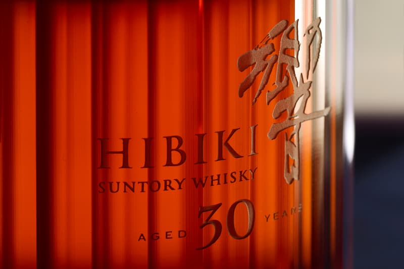 hiroshi senju hibki whisky collaboration house of suntory
