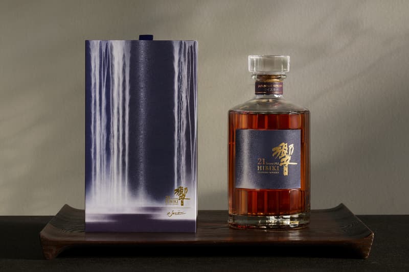 hiroshi senju hibki whisky collaboration house of suntory