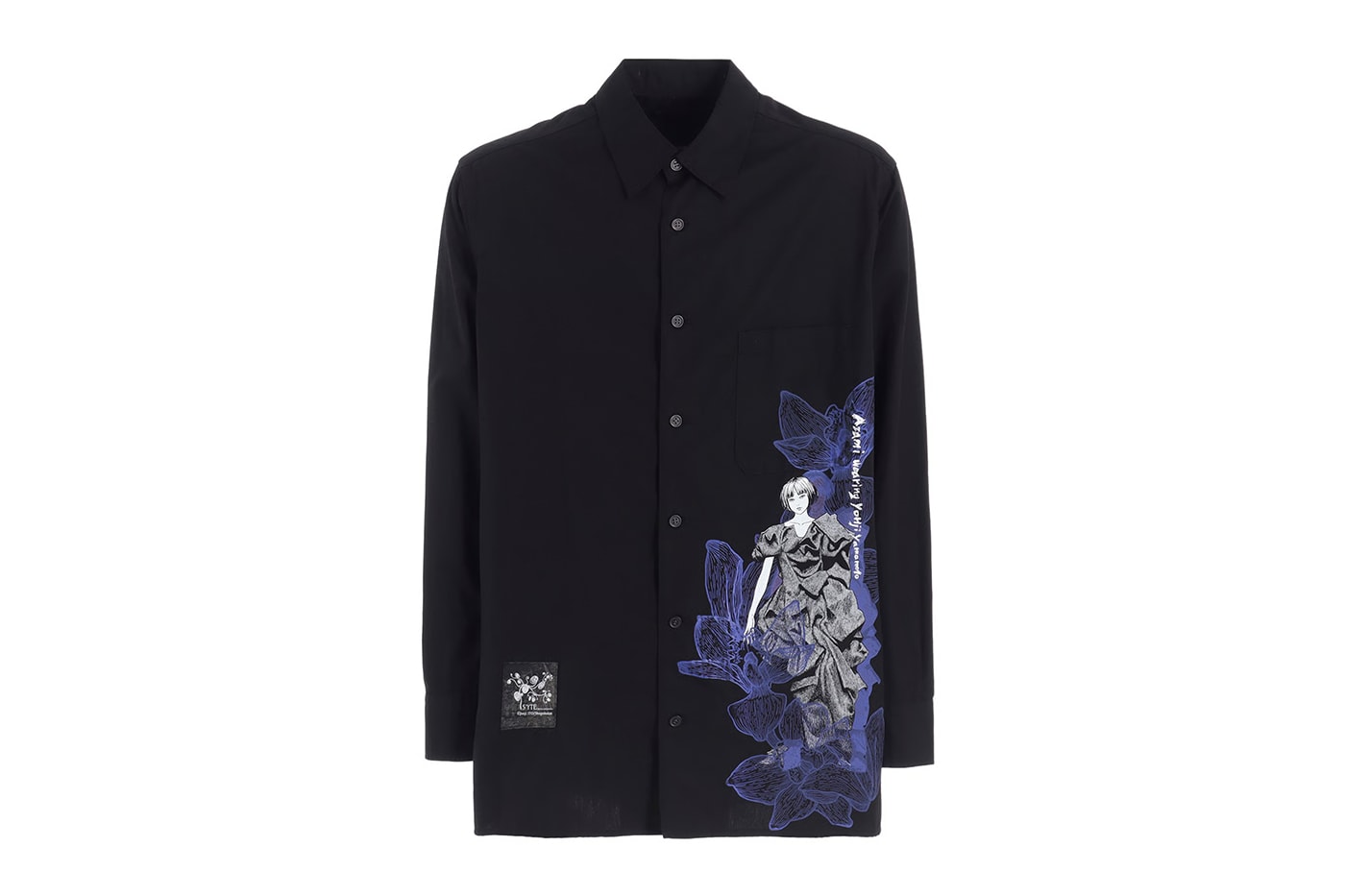Junji Ito S'YTE Third Collection apparel accessories release Info