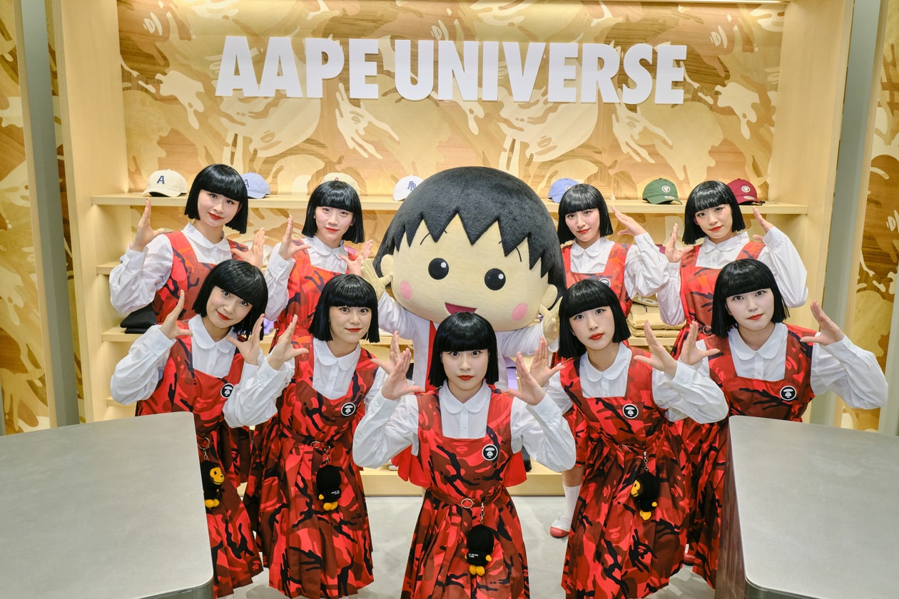 Osaka's New Streetwear Destination! AAPE Opens Shinsaibashi Store 