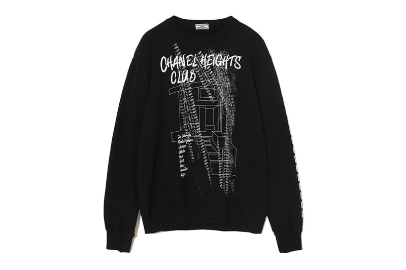 UNDERCOVER fragment design Capsule Collection 2025 Release Info collaboration