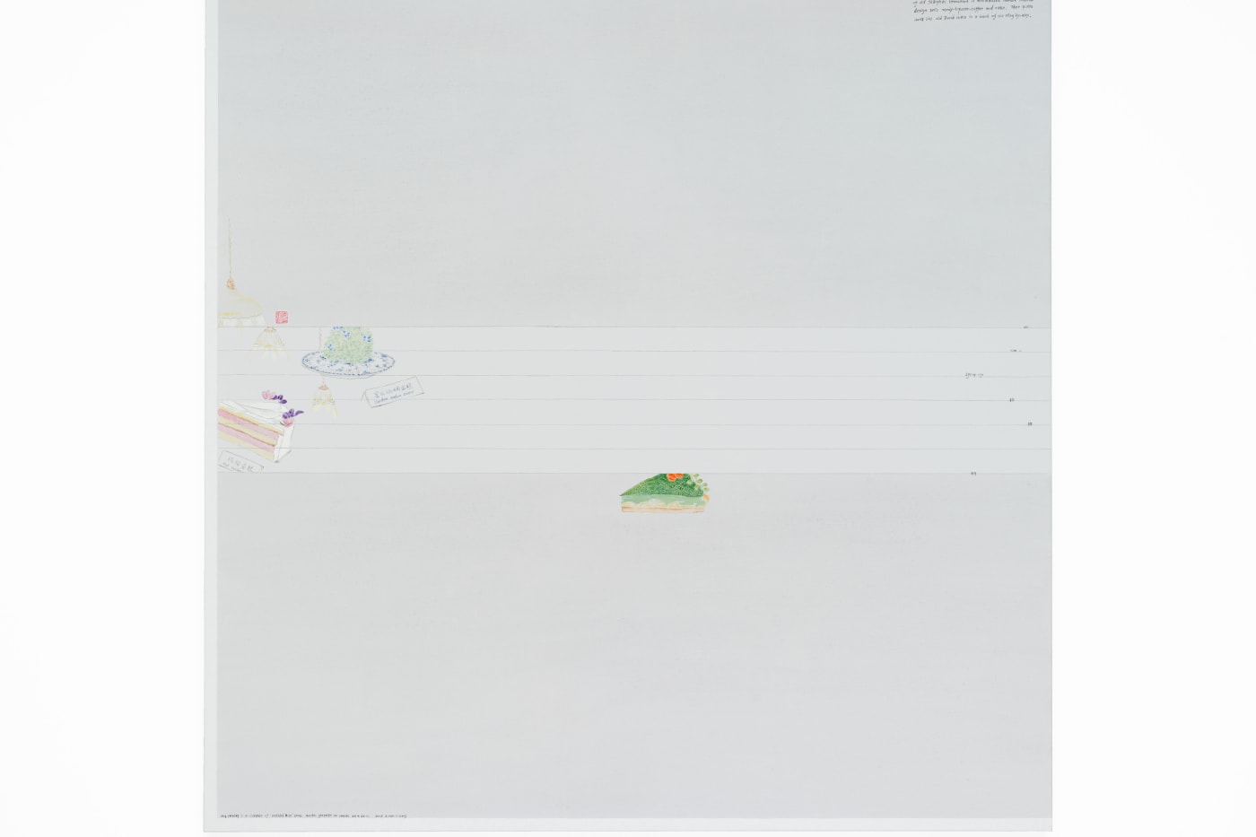 2025 15th Shanghai Biennale Recap overview power station of art 